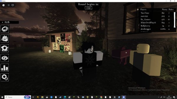 Играю в Forsaken за two time