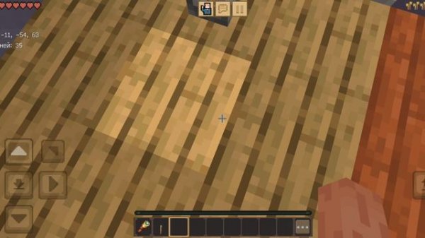 hello neighbor mod2.3 вышел