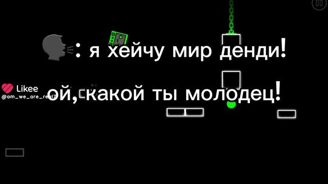 да это так смотреть онлайн