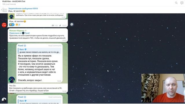 YO.GO - пора УНОСИТЬ НОГИ! Дело к СКАМу смотреть онлайн