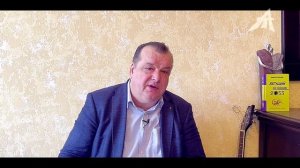 Идёт сражение за свет