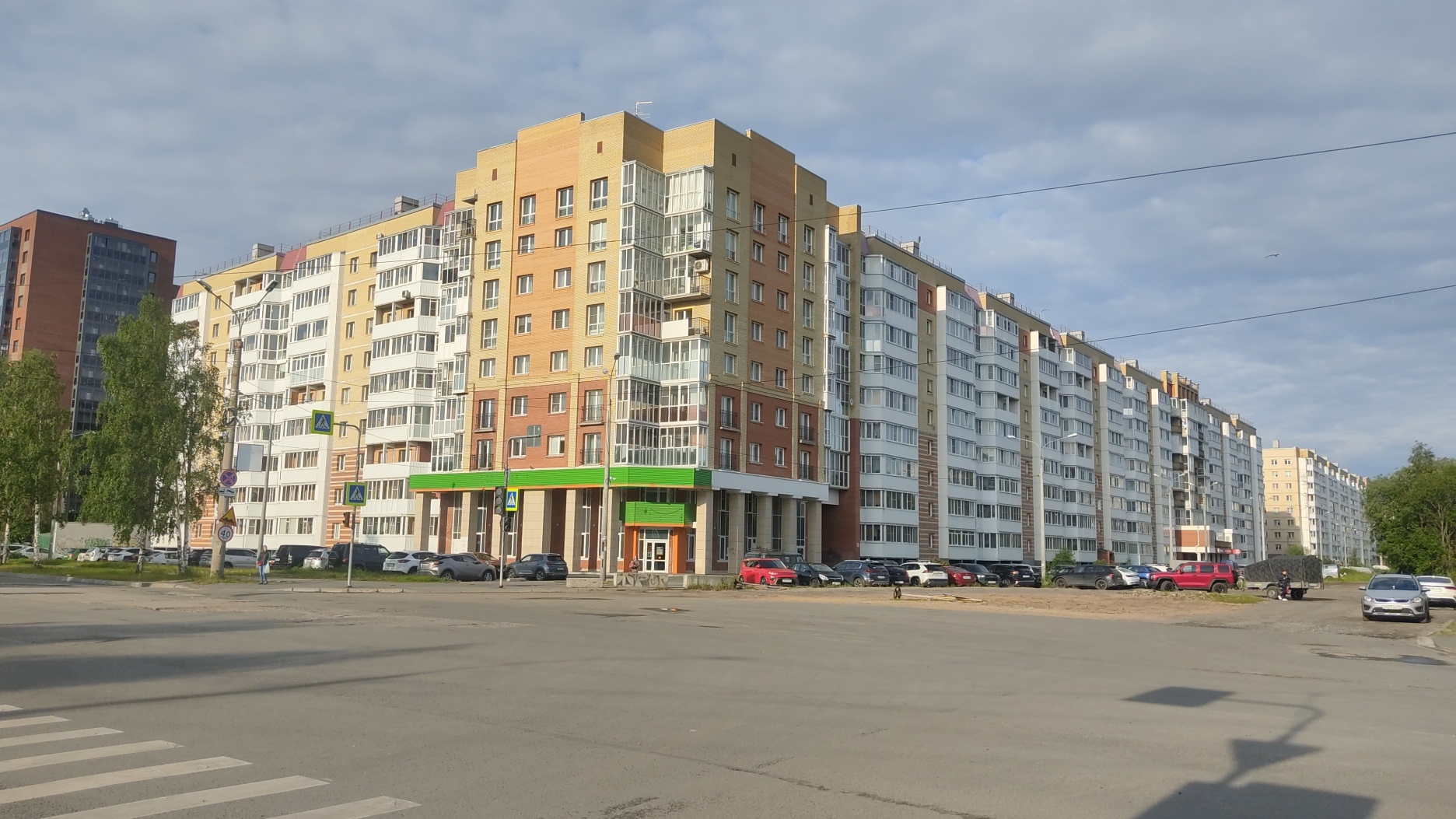 Архангельск👍Лето 🌞Прогулка по городу👌 9 часть смотреть онлайн