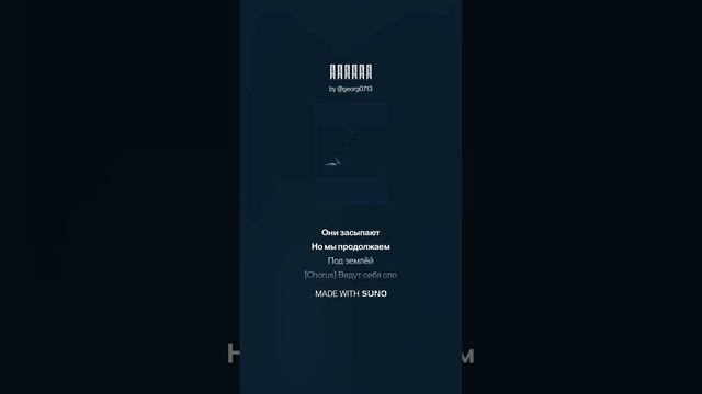 Космос смотреть онлайн