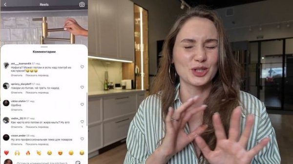 Кухни голливудских звёзд: дизайн, цены и идеи для вашего ремонта