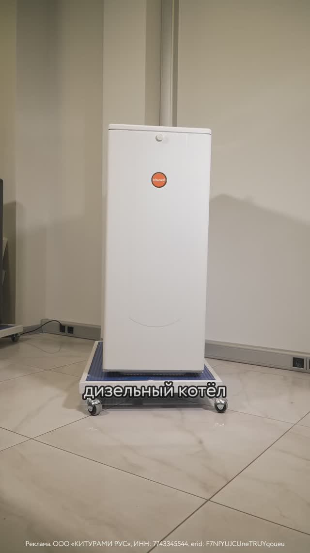 Чем топить, если нет газа? // FORUMHOUSE смотреть онлайн