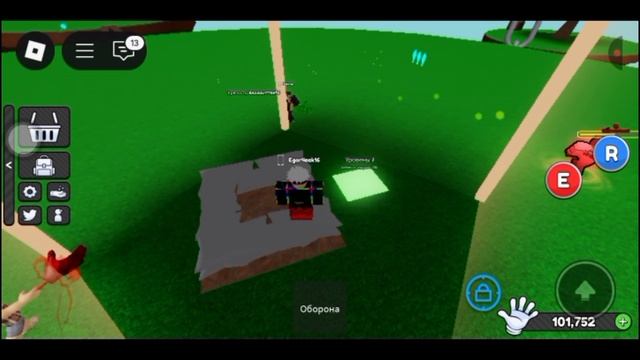 получил самое не пробиваемое мастерство 🛡️