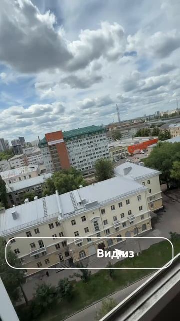 Однокомнатная квартира 42 кв.м.
Центр города Воронеж.