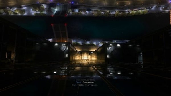 Call Of Duty fulldisnored supa game