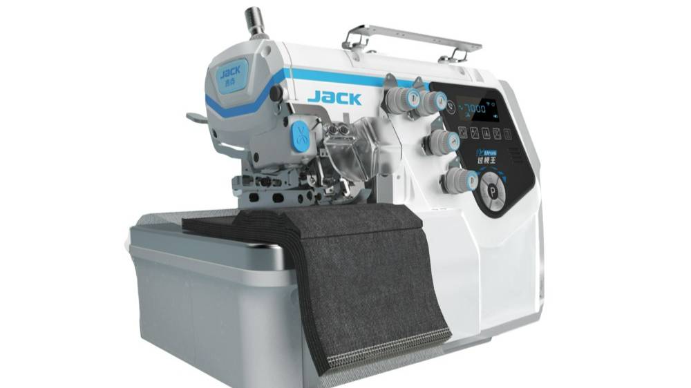 Оверлок шестиниточный JACK C7-6-03333 Urus (комплект с утопленным столом) автомат смотреть онлайн
