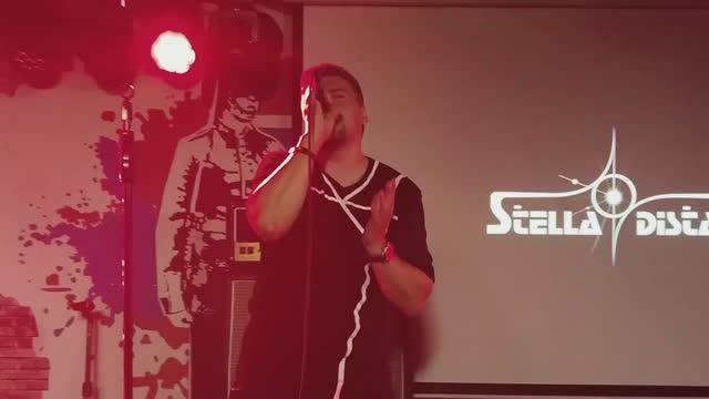 2025-06-15 - Группа «Stella Distant» - Форсаж-Фест в клубе «Big Ben»