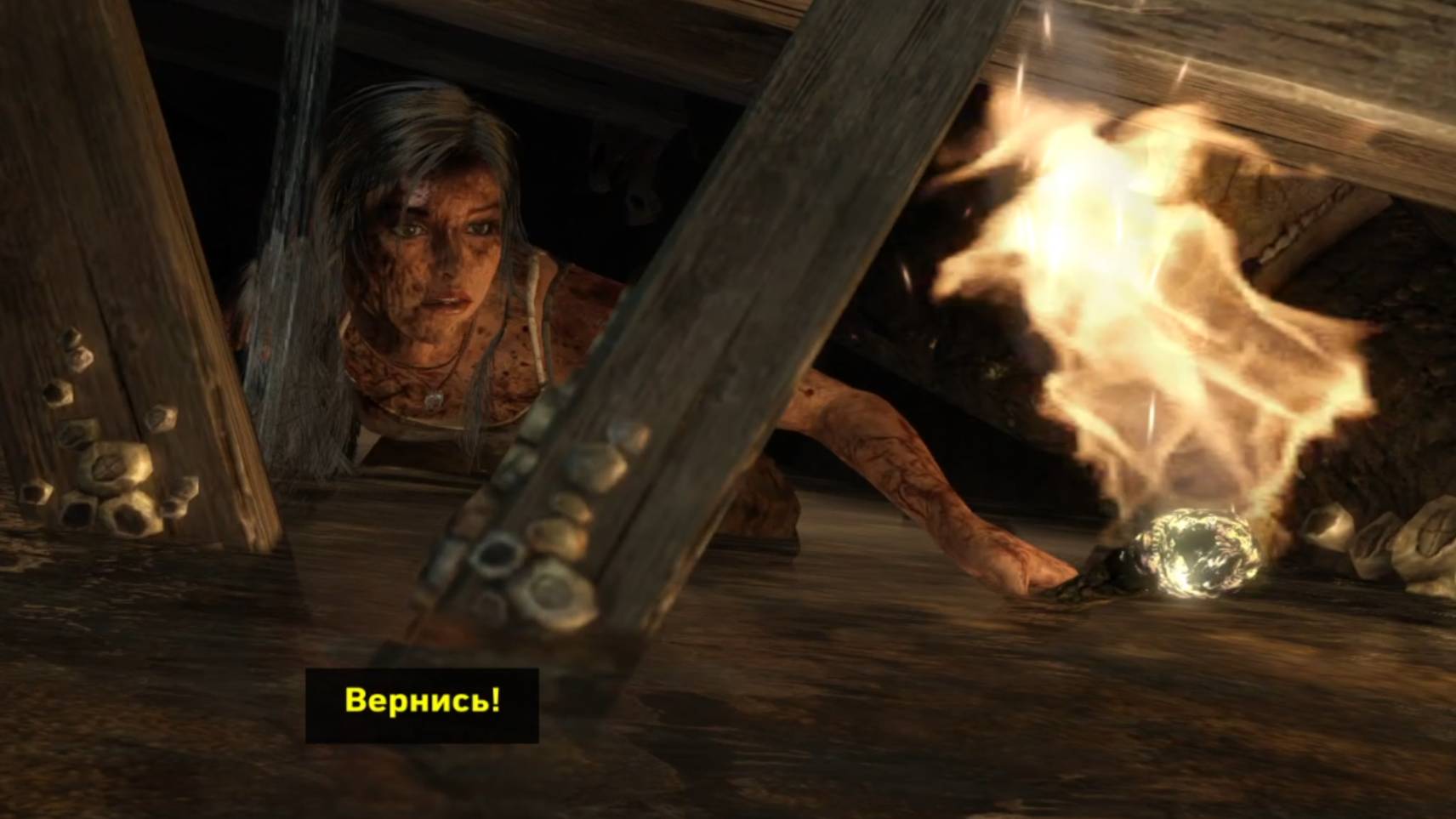 Tomb Raider Definitive Edition (PC) 2024 смотреть онлайн