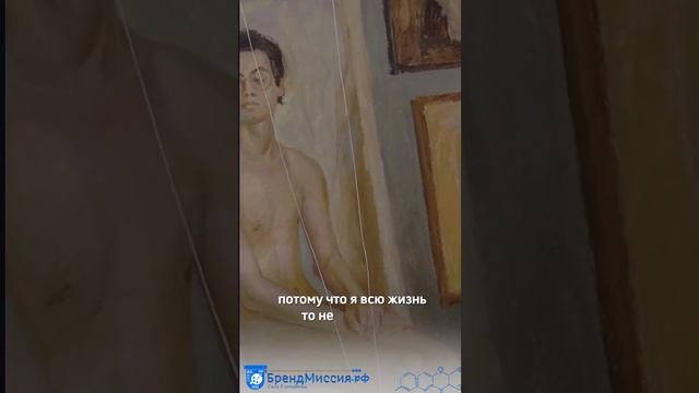 Оренбургский областной художественный колледж, которым руководил дедушка Александра Рычихин-Дуфинец