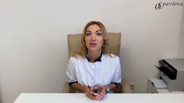 ❤️ КАК УБРАТЬ ОТЕКИ❓КАК ВЫВЕСТИ ЛИШНЮЮ ЖИДКОСТЬ И ПОХУДЕТЬ❗️Врач эндокринолог диетолог Ольга Павлова смотреть онлайн