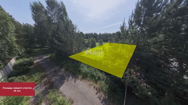 3 4879616 и 4879551 смотреть онлайн