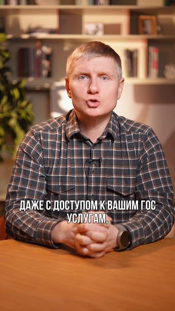 НОВЫЕ СХЕМЫ РАЗВОДОВ ОТ МОШЕННИКОВ! смотреть онлайн