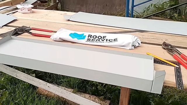 Облицовка окна в технике фальца ROOF SERVICE /Window lining using the rebate technique ROOF SERVICE