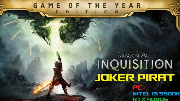 Прохождение Dragon Age: Inquisition (PC) #29 Выбраться из тени