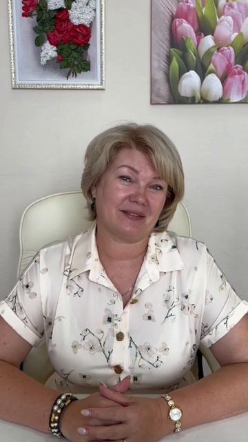 С любовью, БлагоДа✨ смотреть онлайн