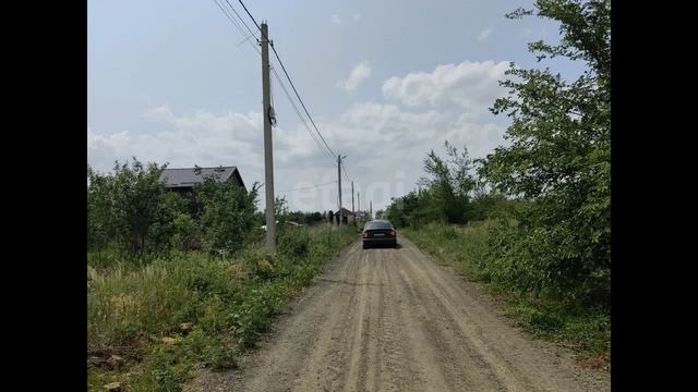8540675 смотреть онлайн
