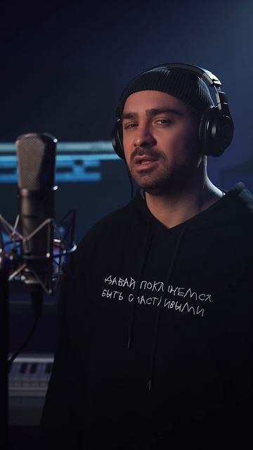 Саша Санта - 30 февраля смотреть онлайн