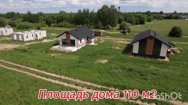 Яковлевское смотреть онлайн