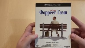 Распаковка DVD и 4K blu-ray дисков. Пополнение коллекции фильмов #21 (2023)