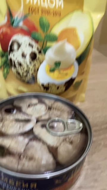 #Рыбный пирог #пирог #рыбный пирог #еда #рецепт #быстрыйзавтрак #супер