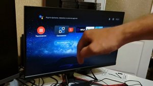 Аэромыши для вашего ТВ какую выбрать как подключить как пользоваться | G10S Voice или G10 Bluetooth