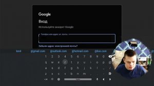 Настройка СМАРТ ТВ с НАЧАЛА и до КОНЦА | Настройка Android TV
