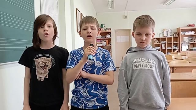 Чунга - Чанга синий небосвод Солнышко