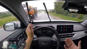 Взял Xcite X-cross 8 с полным приводом по трассе