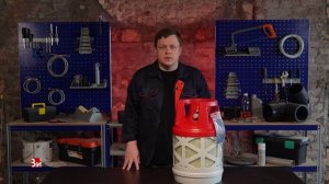 Баллон композитный TRILLON Classic 12,5 л 00-00004779