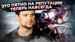 «Убегант» Козловский вернулся к главным ролям – кто-то ему всё простил