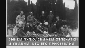 История бескультурья. Как дактилоскопия стала основным методом идентификации людей