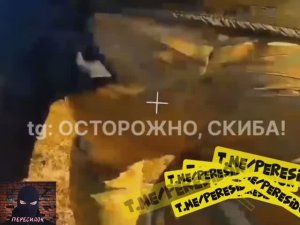 Точно между двумя полушариями