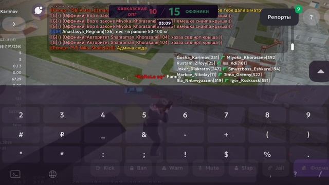 1000001081.mp4 смотреть онлайн