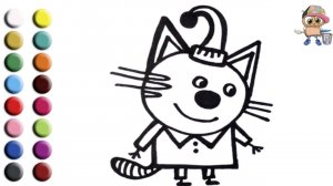 Раскраска для детей ТРИ КОТА. КОРЖИК. Мультик-раскраска.