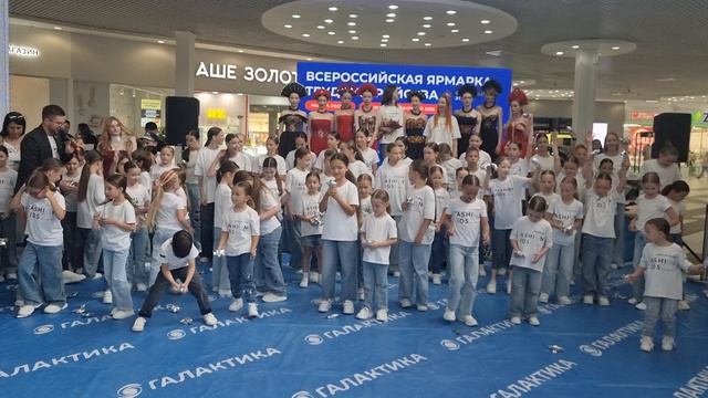 Кульминация отчётного показа школы моделей Fashion kids models! смотреть онлайн