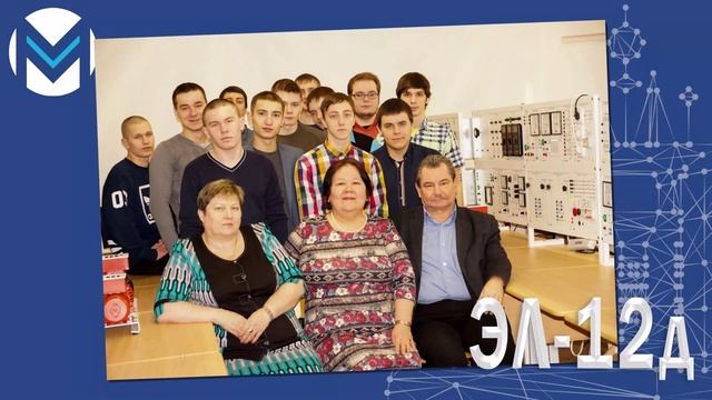 Наши выпусники СПО-85 смотреть онлайн