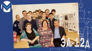 Наши выпусники СПО-85