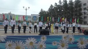 Амурск празднует 67-летие