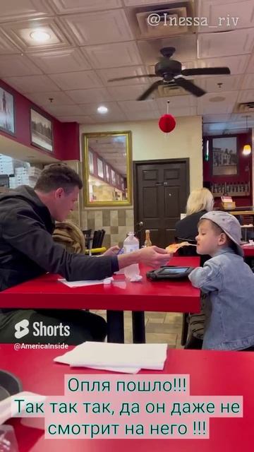 Американский папа - ОЖИДАНИЕ И РЕАЛЬНОСТЬ / Когда воспитание пошло не по плану #америка смотреть онлайн