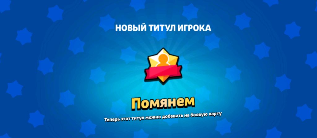 палю лицо на 50 зрителей смотреть онлайн
