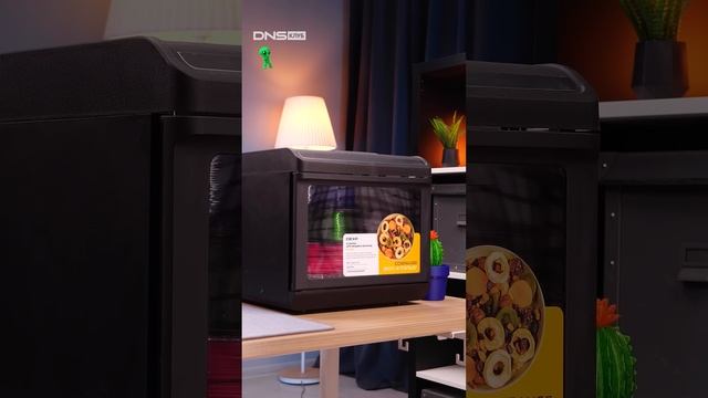 Сушка для филамента 3D принтера смотреть онлайн