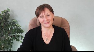 Эмоциональная разгрузка