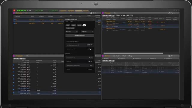 Работа с историей