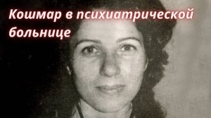 ТАРО🔮КУДА ИСЧЕЗЛА СЕСИЛИЯ ДЖУБИЛЕО?