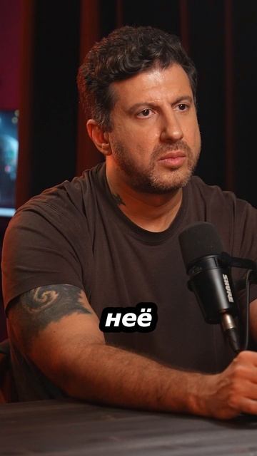 Дневник Хача