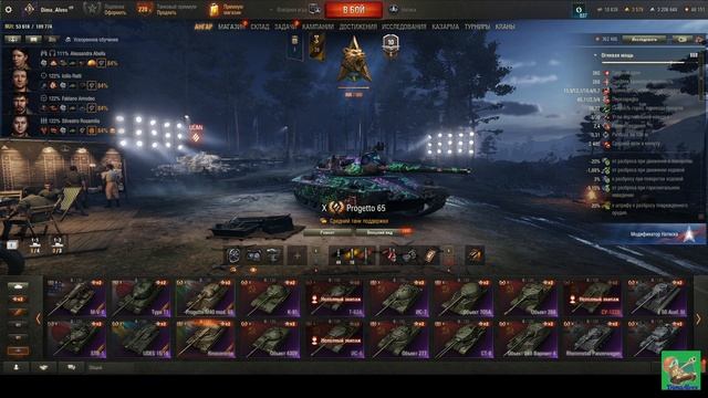 Вернулся. Всем Спасибо за поддержки. Будем дальше мошнить смотреть онлайн