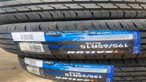 Лучшие летние шины 2025